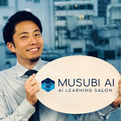 【はまろん社長】のAI活用チャンネル