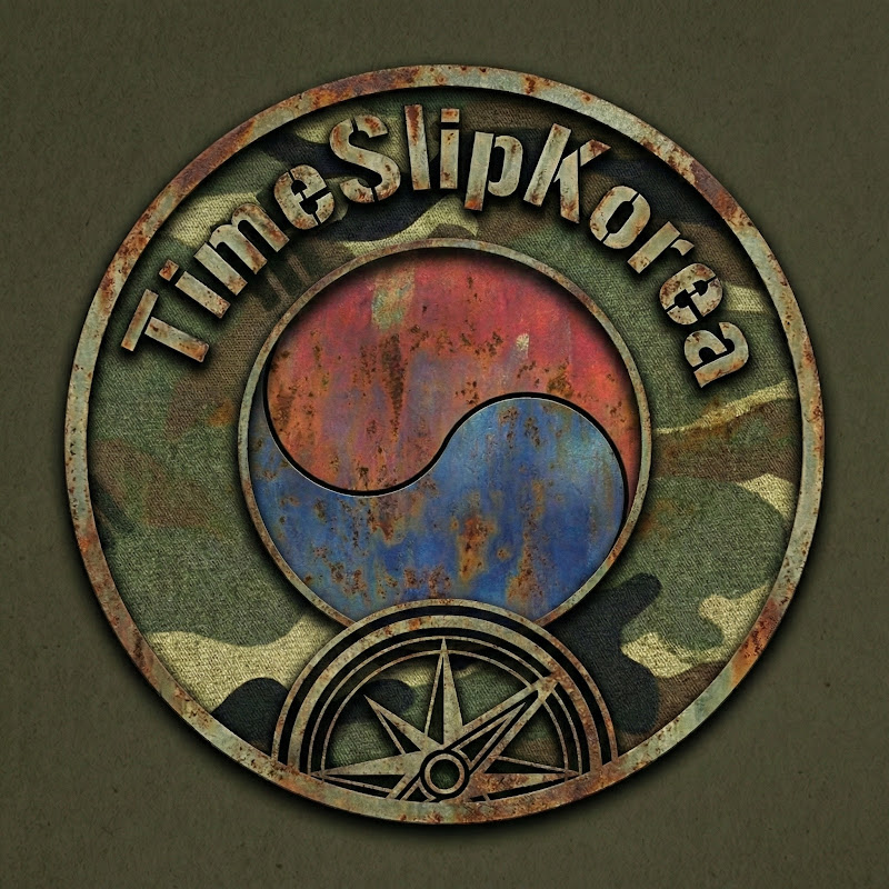 타임슬립 코리아