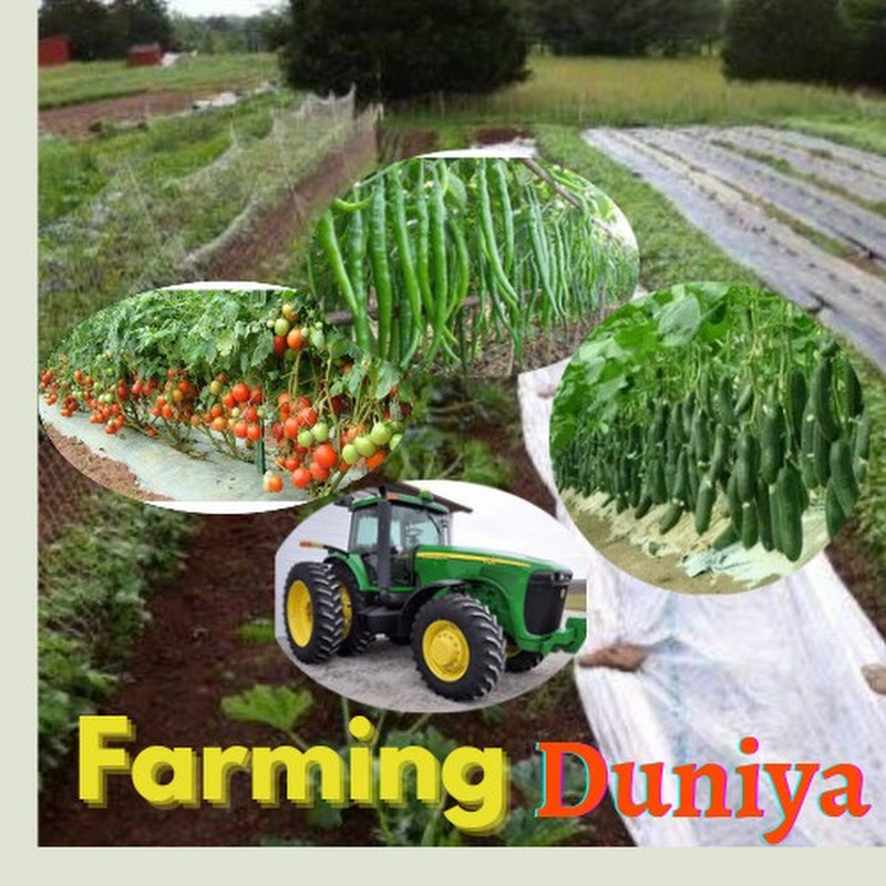 Farming Duniya