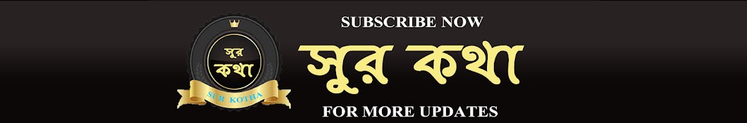 Bangla Old Is Gold Dj song YouTube channel avatar