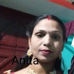 Anita Div