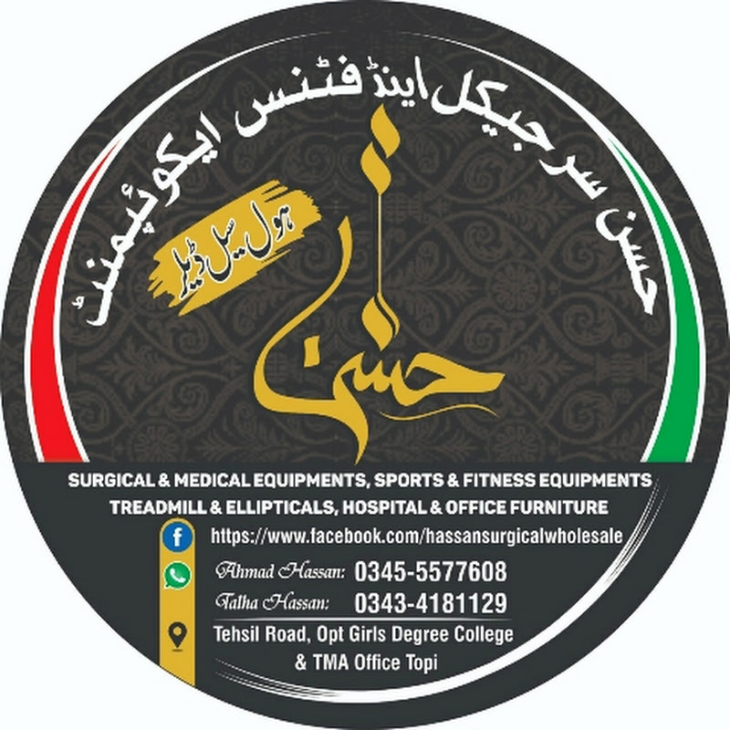 Hassan Surgical Wholesale Topi Swabi