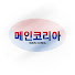 fOdXlTnnrMY-channel-avatar-메인코리아
