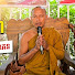 1L8FhDRzC3s-channel-avatar-ព្រះភិក្ខុ ឡុងចន្ថា ទេសនា