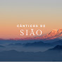Cânticos de Sião logo
