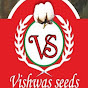VISHWAS SEEDS PVT. LTD. logo