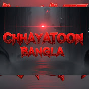ChhayaToon Bangla