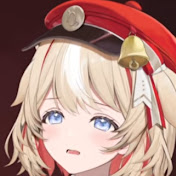 sutii