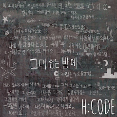 H:CODE - Topic