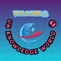 UN KNOWLEDGE WORLD 🌎 logo
