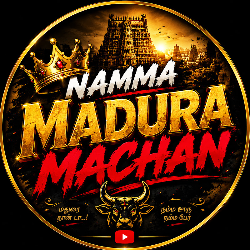 NammaMaduraMachan