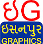 Isanpur Graphics & Rubber Stamp logo