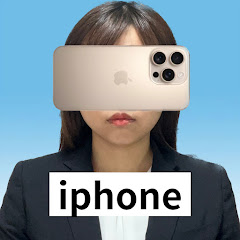 きり | 社畜OLのiPhone便利術アイコン画像