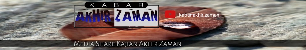 Akhir Zaman YouTube channel avatar
