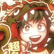 ♡ Uzuram ! ♡