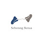 Seberang Benua logo