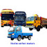 DptjpLdNJd0-channel-avatar-Bus info pro