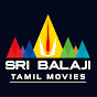 Sri Balaji Tamil Movies logo