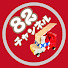 cNCcRcxacFY-channel-avatar-82チャンネル