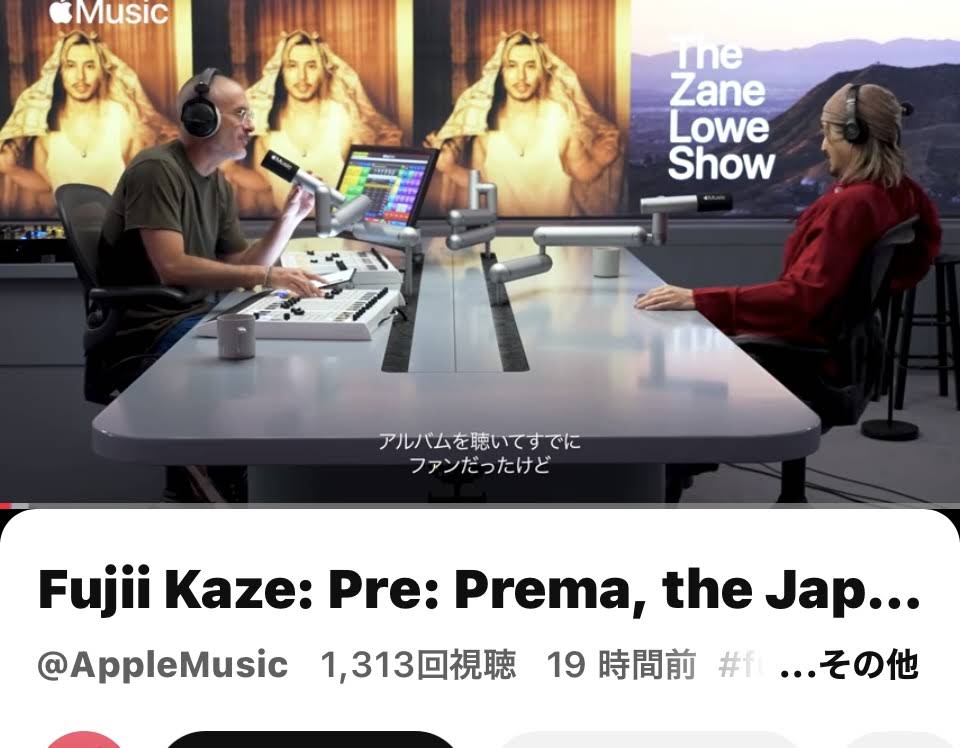 YouTube