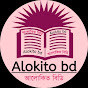 Alokito bd