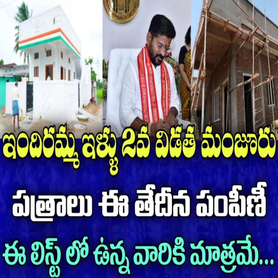 Post from Sarkar Sahayam