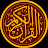 Quran Tilawah