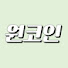 jVRHhq1HdfE-channel-avatar-돌아온붕어형 - 고전게임 공략 채널