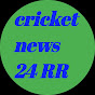 Cricket News sports