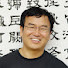 Channel Image