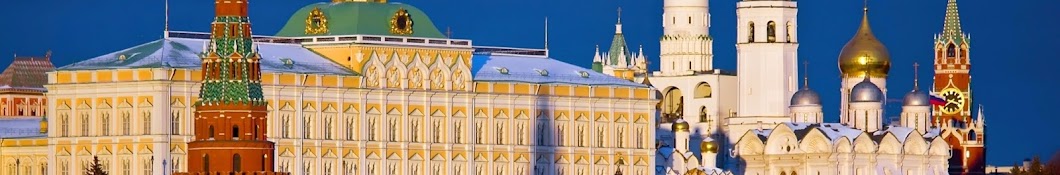 Kremlin Avatar del canal de YouTube