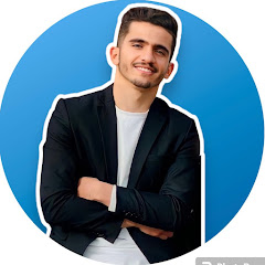 الأستاذ بن صلوة علوم الطبيعة و الحياة