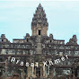 Prasat Khmer  logo