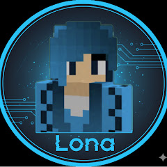 蘿娜 Lona