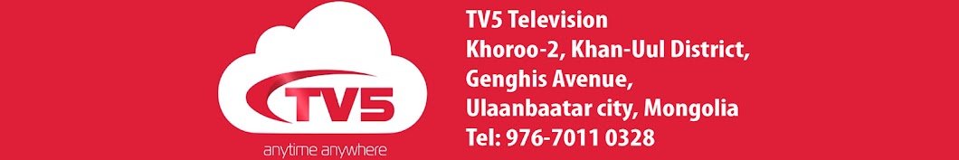 TV5 Mongolia ইউটিউব চ্যানেল অ্যাভাটার