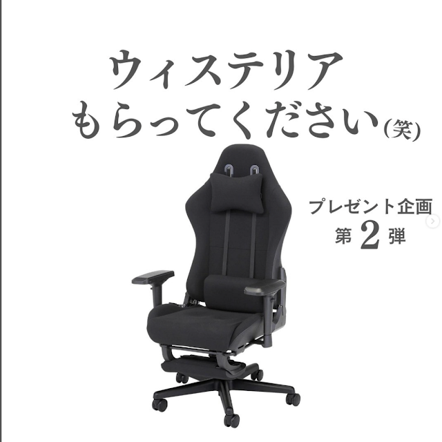 Mr.Chairs - YouTube