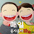 @초이스-g8l