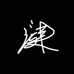 雨ノ漣 / sazanami