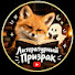 i3TchaoH6lA-channel-avatar-Литературный Призрак