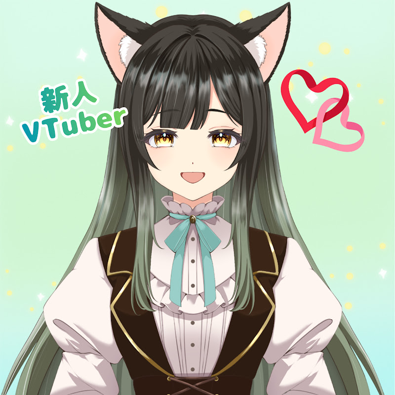 音猫紗夢・ねんねこさゆ