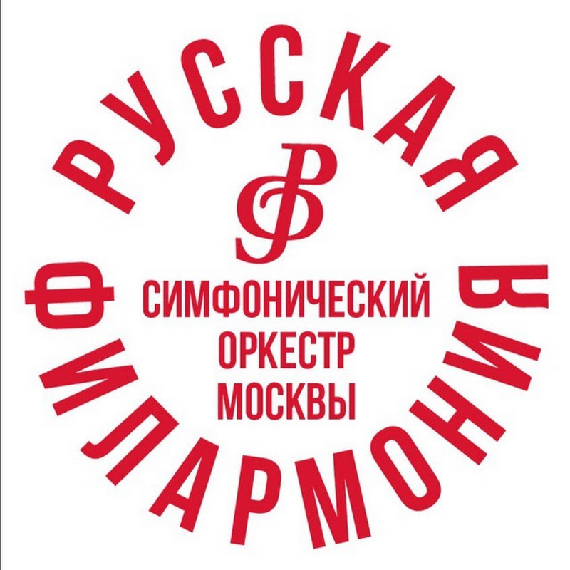 Russian Philharmonic - Moscow City Symphony