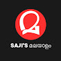 Saji's Malayalam logo