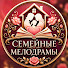 n-z1nijHEzw-channel-avatar-СЕМЕЙНЫЕ МЕЛОДРАМЫ
