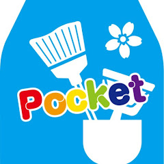 おそうじぽけっとチャンネルアイコン画像