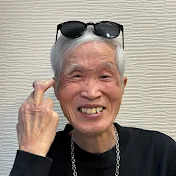 Matsumoto San