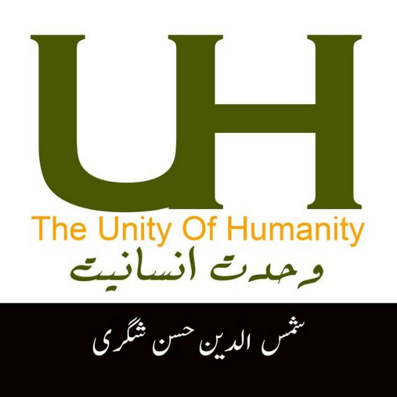 Shamsuddin Hassan Shigri