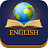 Easy_english 