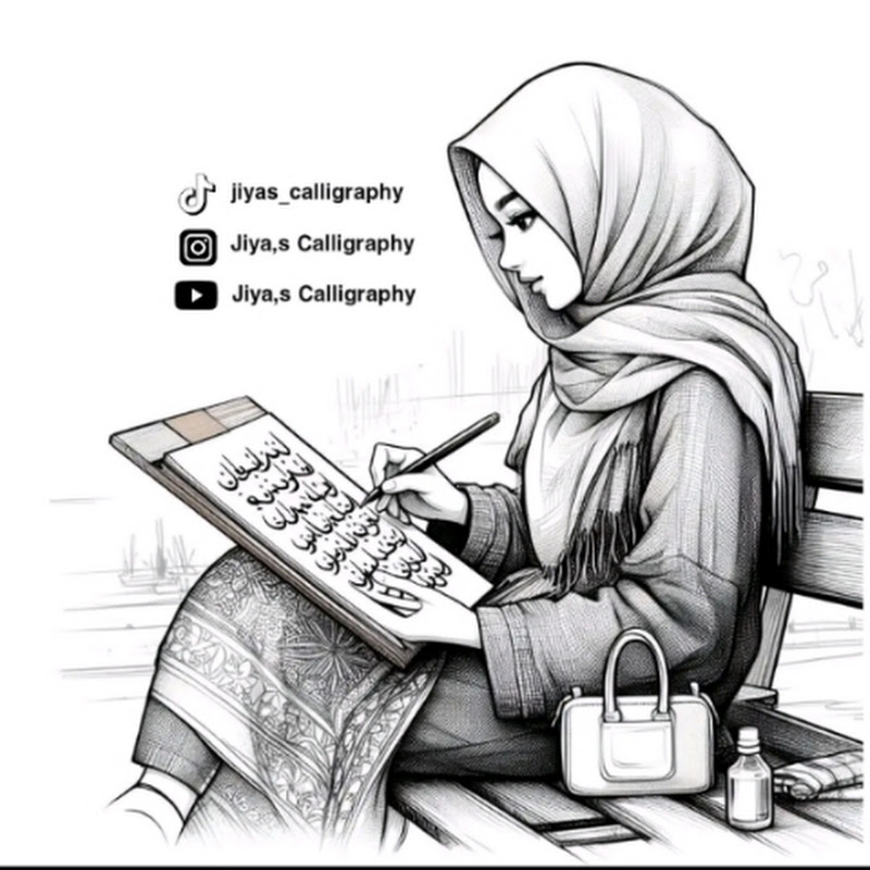 Jiya,s Calligraphy 