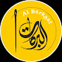 Albarkaat tailor and clothier logo