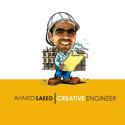 Creative Engineering الابداع الهندسي